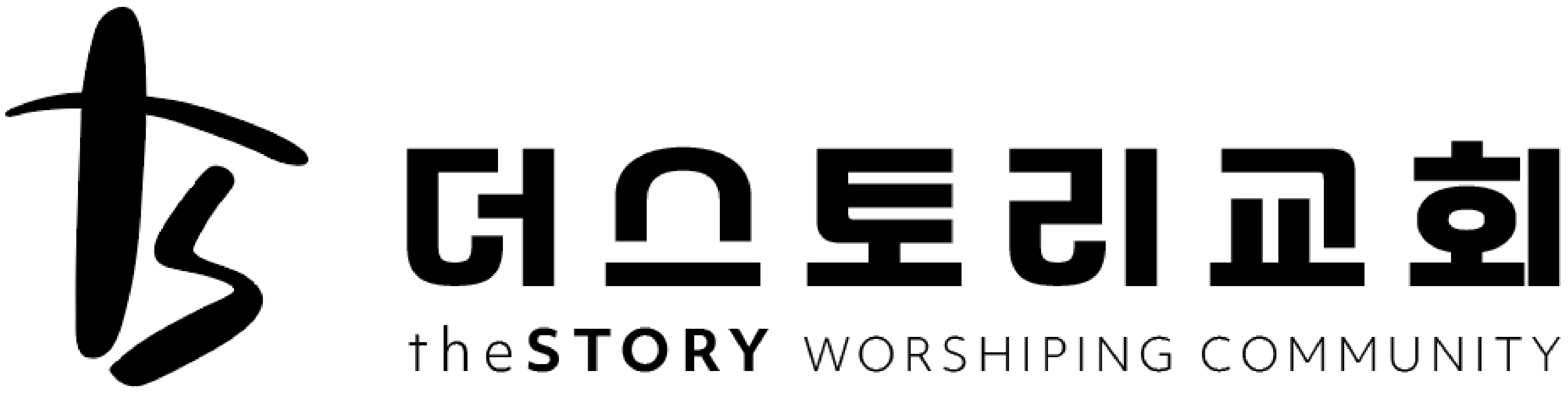 The STORY logo